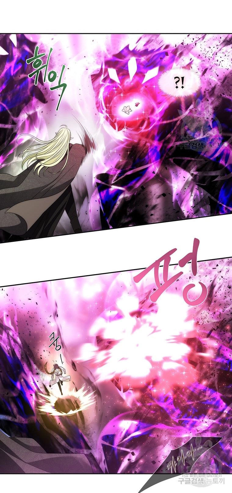 Ngũ Đại Đồ Đệ Của Charlotte Chapter 191.2 - 12