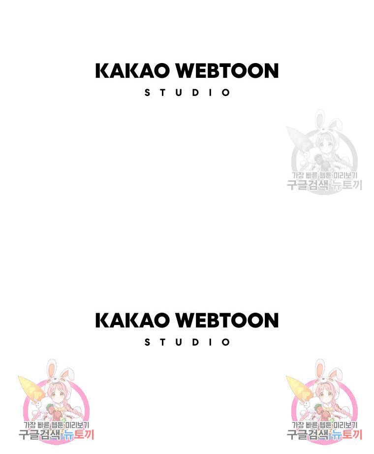 Ngũ Đại Đồ Đệ Của Charlotte Chapter 191.2 - 36