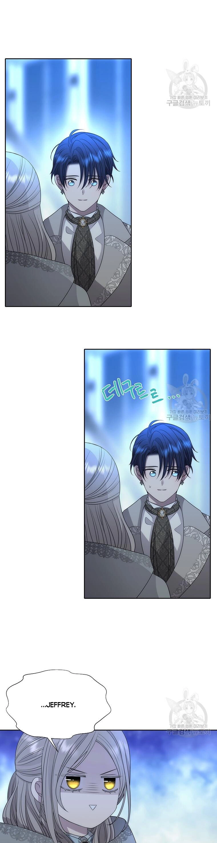 Ngũ Đại Đồ Đệ Của Charlotte Chapter 192.1 - 9