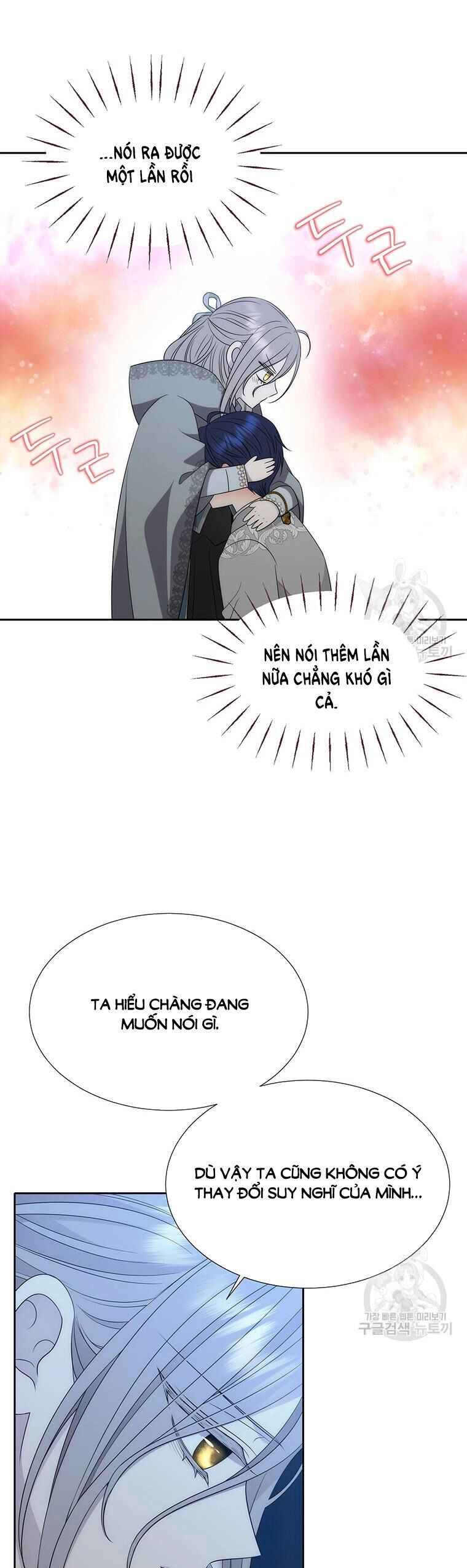 Ngũ Đại Đồ Đệ Của Charlotte Chapter 192.2 - 1