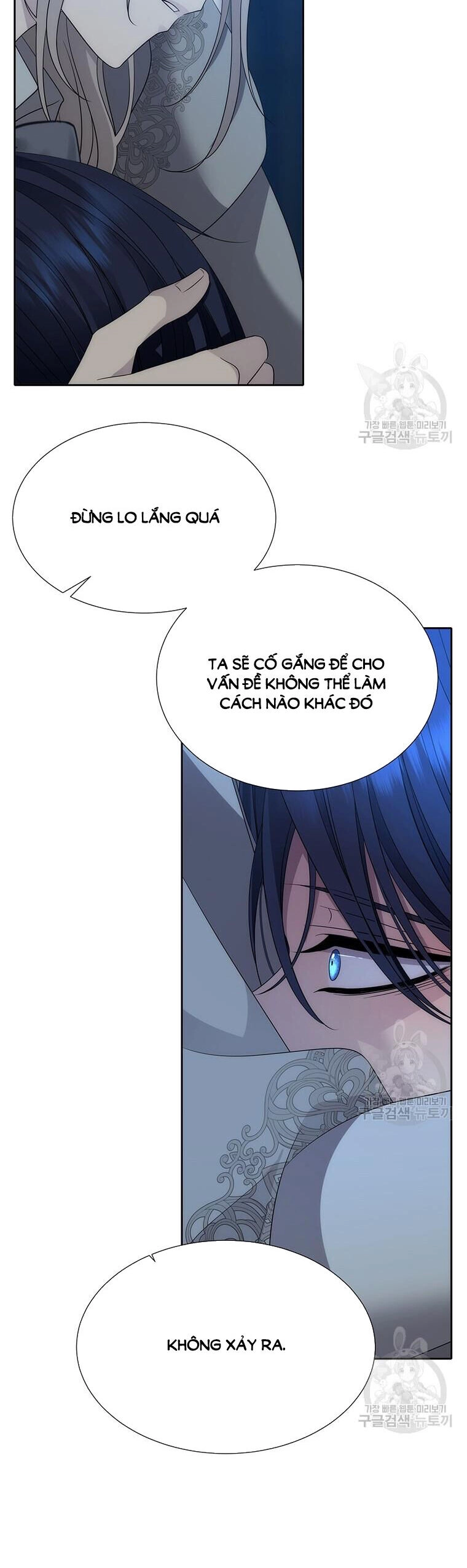 Ngũ Đại Đồ Đệ Của Charlotte Chapter 192.2 - 2