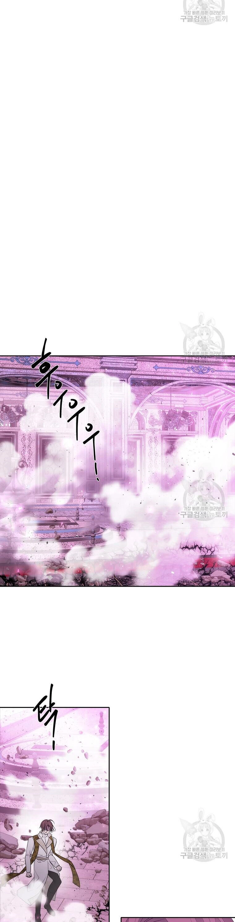 Ngũ Đại Đồ Đệ Của Charlotte Chapter 192.2 - 11