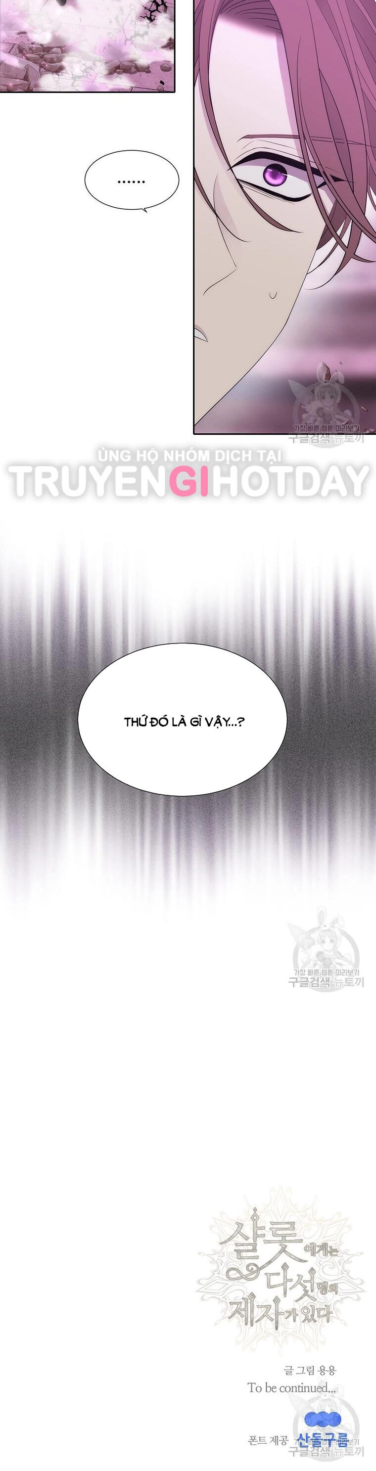 Ngũ Đại Đồ Đệ Của Charlotte Chapter 192.2 - 12