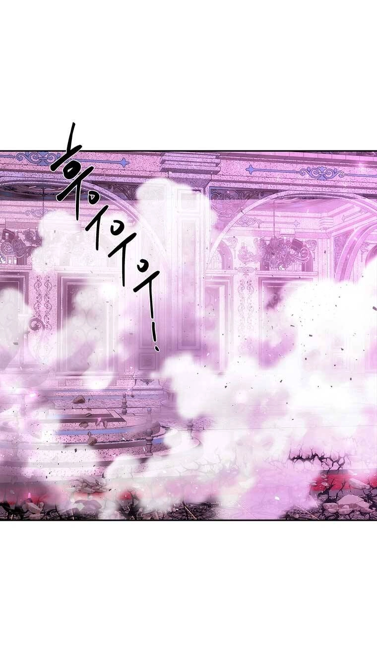 Ngũ Đại Đồ Đệ Của Charlotte Chapter 193.1 - 1