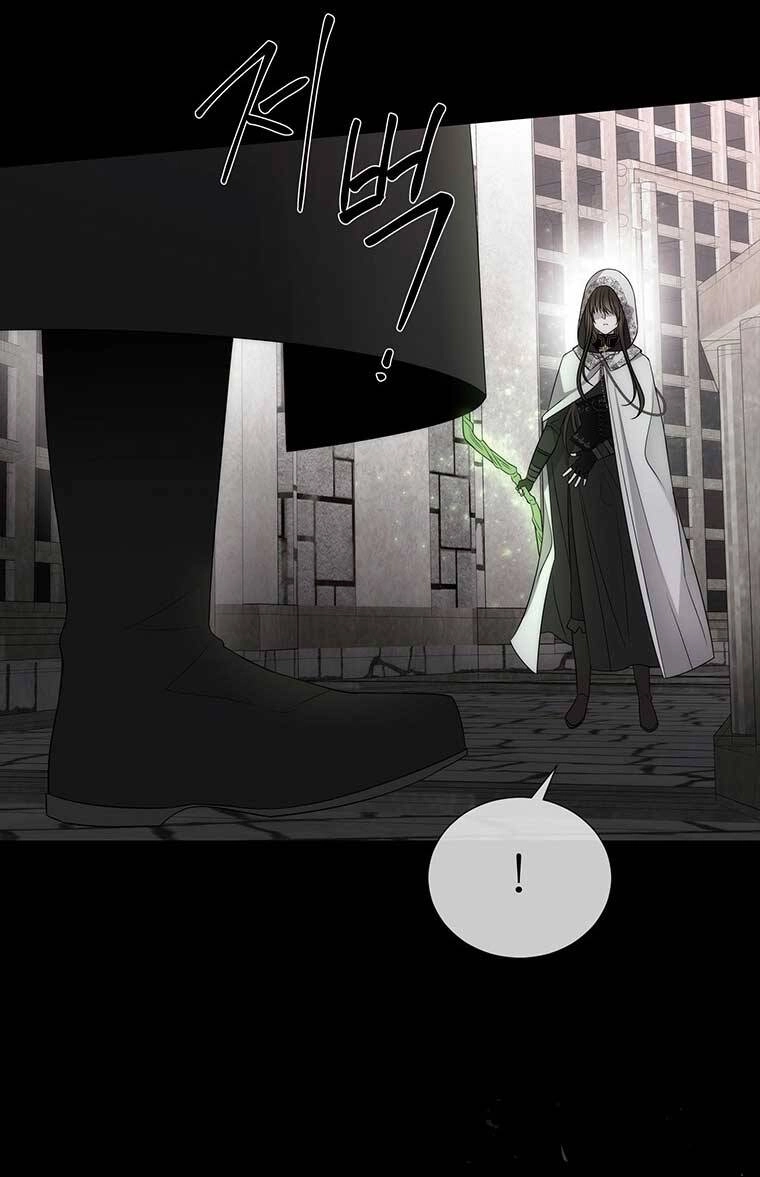 Ngũ Đại Đồ Đệ Của Charlotte Chapter 193.2 - 26