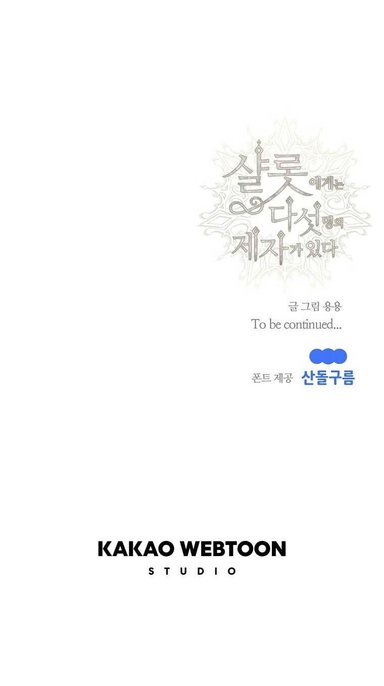 Ngũ Đại Đồ Đệ Của Charlotte Chapter 193.2 - 40