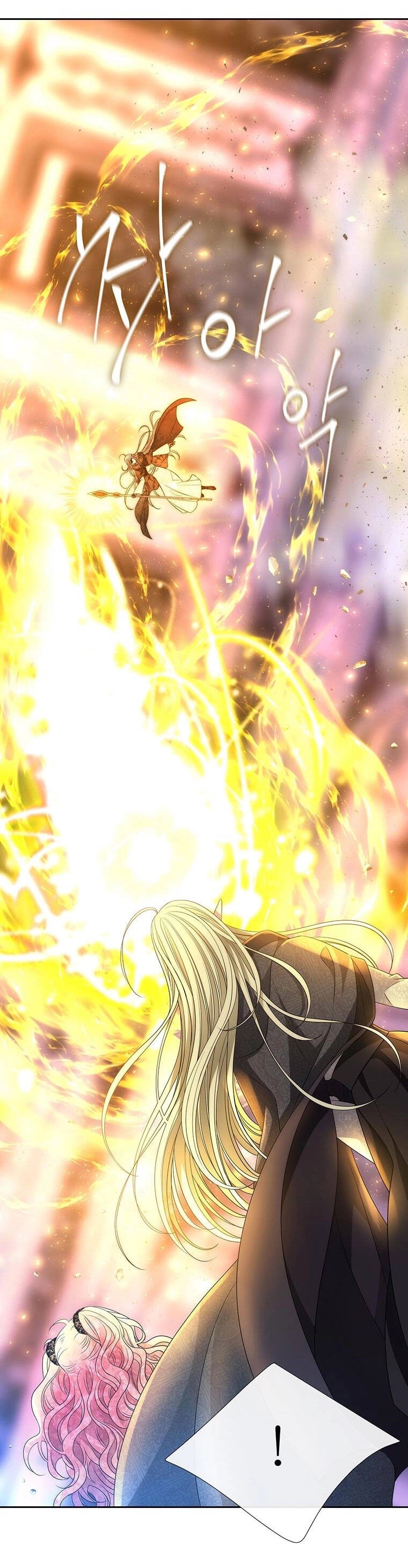 Ngũ Đại Đồ Đệ Của Charlotte Chapter 194.1 - 11