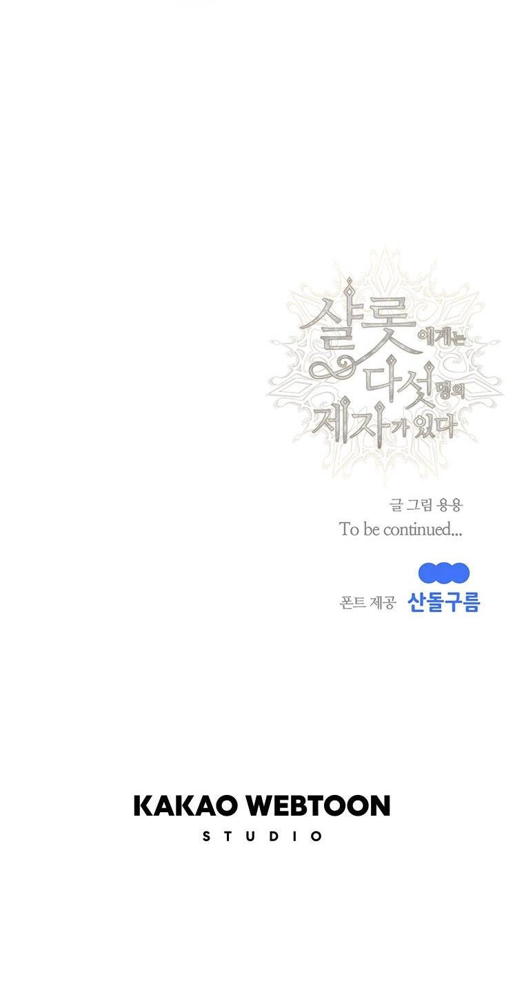 Ngũ Đại Đồ Đệ Của Charlotte Chapter 194.2 - 31