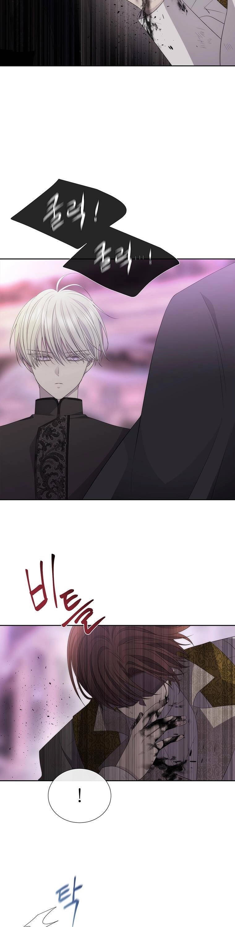 Ngũ Đại Đồ Đệ Của Charlotte Chapter 196.1 - 2