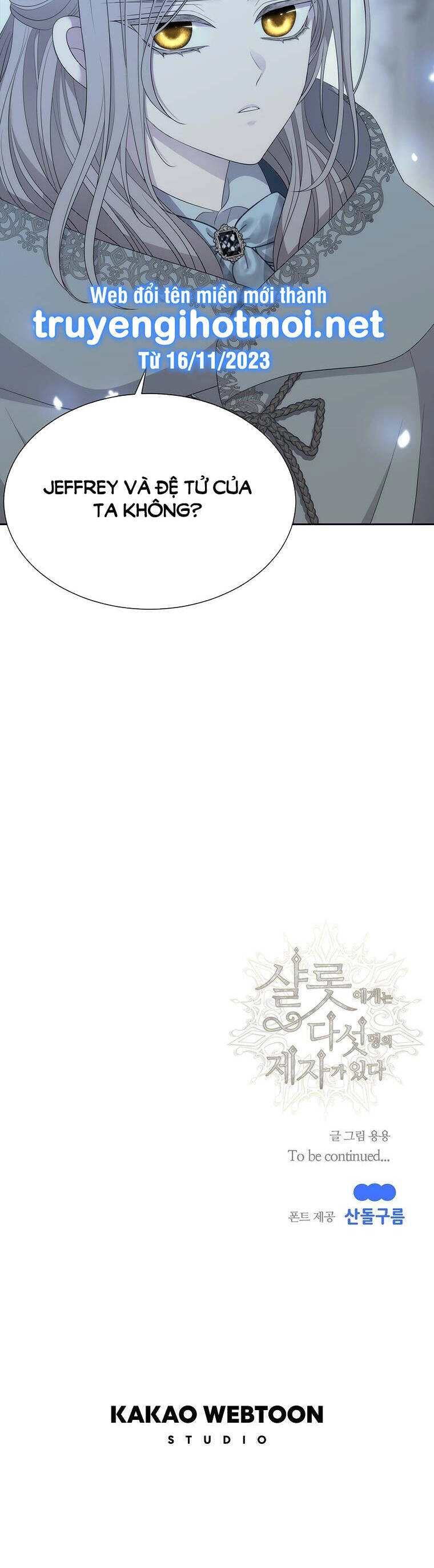 Ngũ Đại Đồ Đệ Của Charlotte Chapter 196.2 - 14