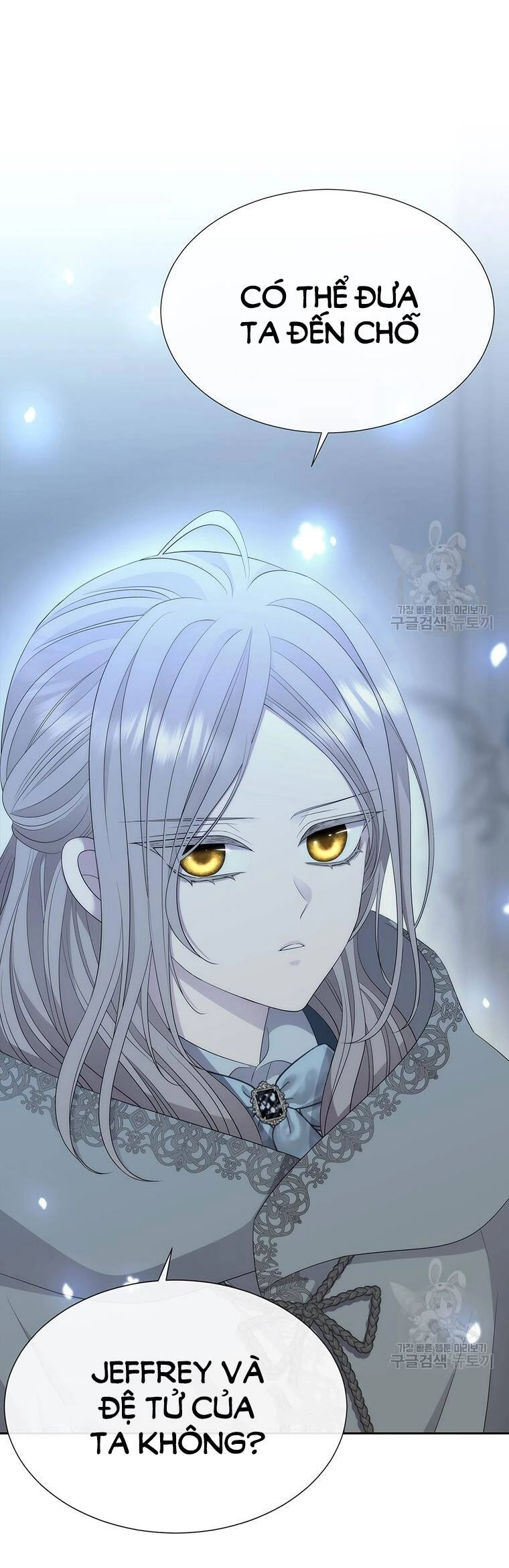 Ngũ Đại Đồ Đệ Của Charlotte Chapter 197.1 - 2