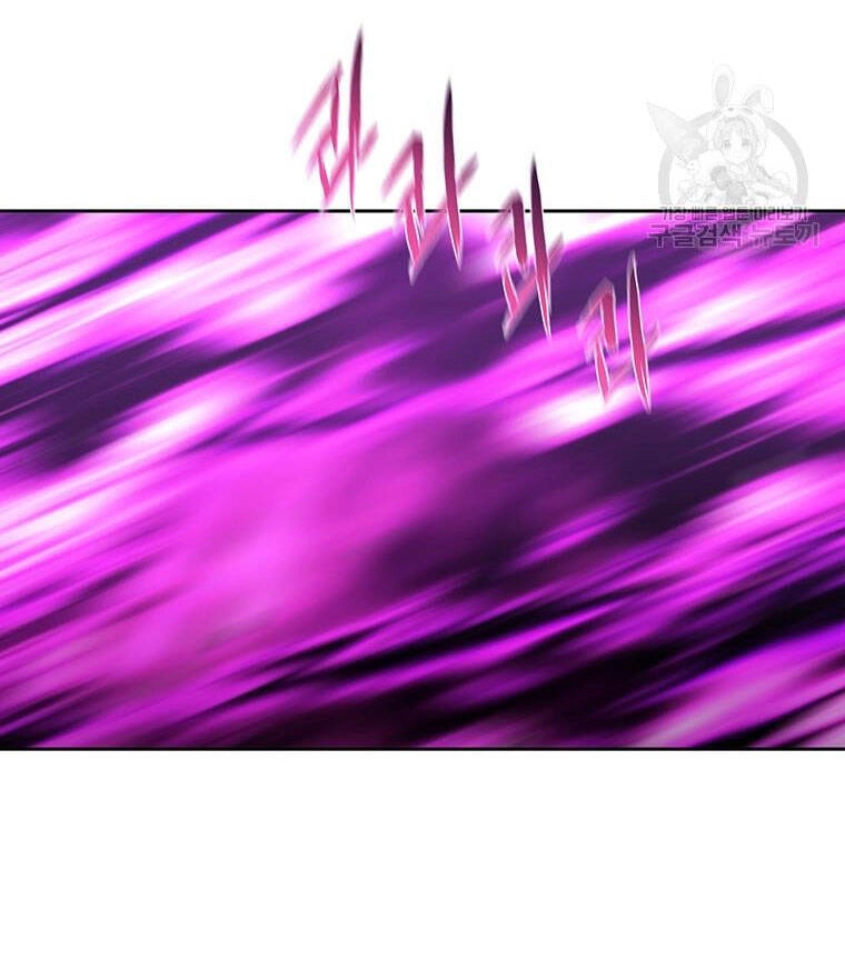 Ngũ Đại Đồ Đệ Của Charlotte Chapter 197.1 - 9