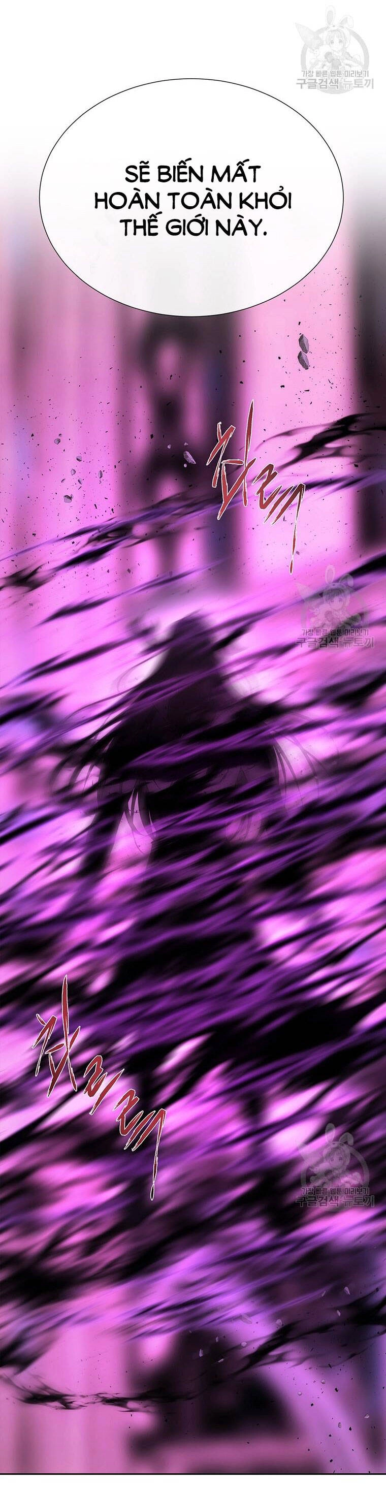 Ngũ Đại Đồ Đệ Của Charlotte Chapter 197.1 - 13