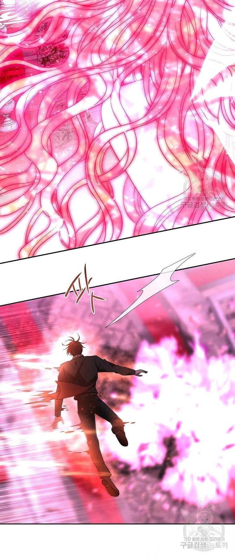 Ngũ Đại Đồ Đệ Của Charlotte Chapter 197.1 - 20