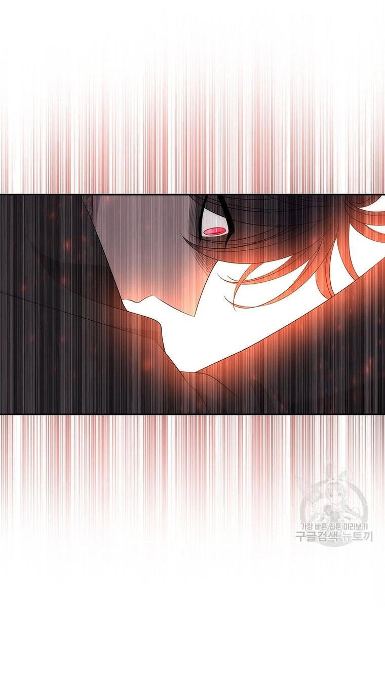 Ngũ Đại Đồ Đệ Của Charlotte Chapter 197.2 - 1