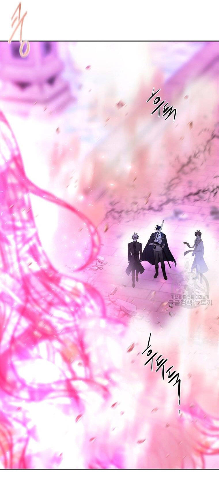 Ngũ Đại Đồ Đệ Của Charlotte Chapter 197.2 - 4