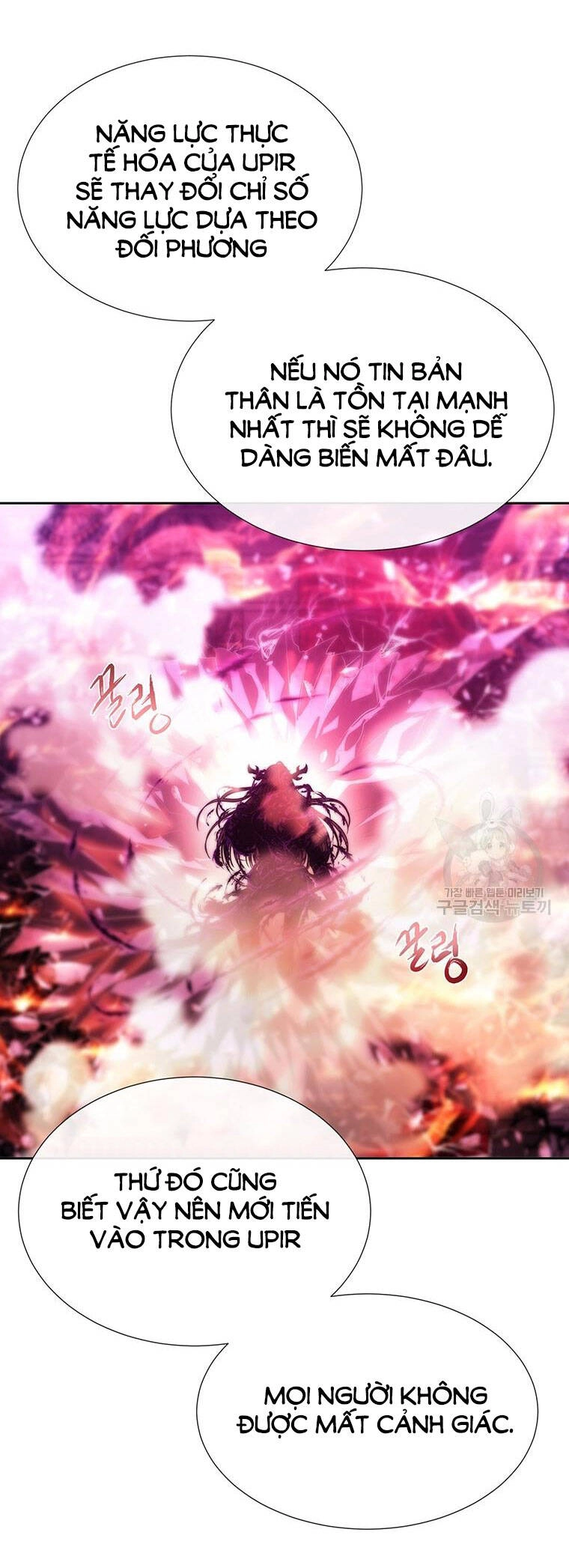 Ngũ Đại Đồ Đệ Của Charlotte Chapter 197.2 - 7