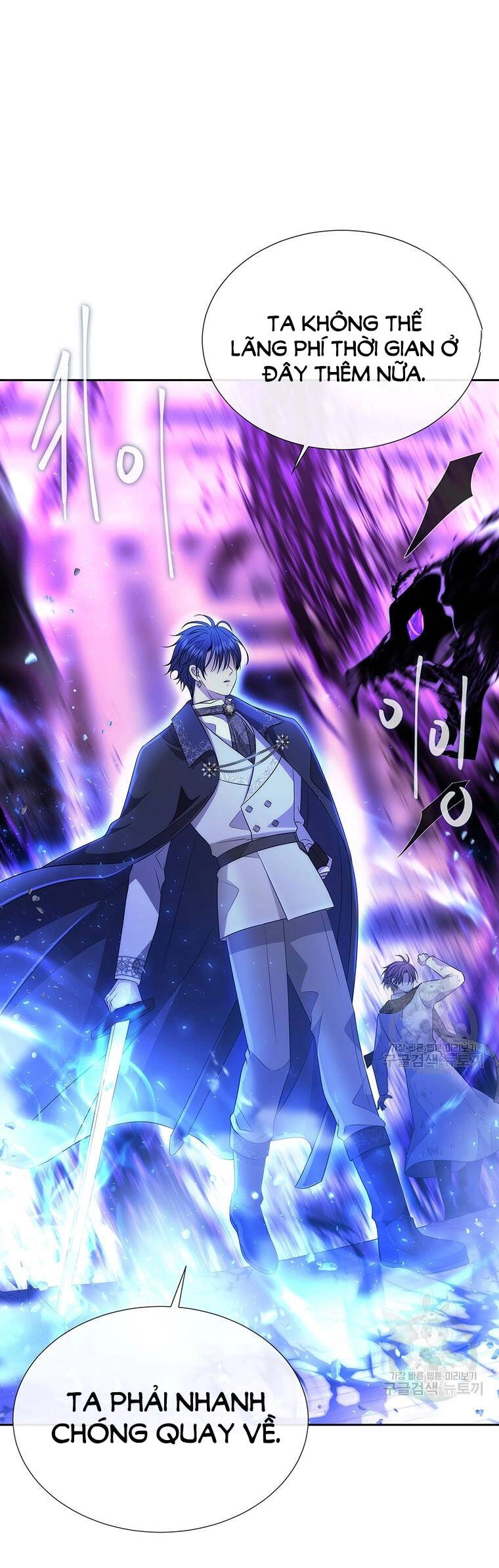 Ngũ Đại Đồ Đệ Của Charlotte Chapter 197.2 - 19