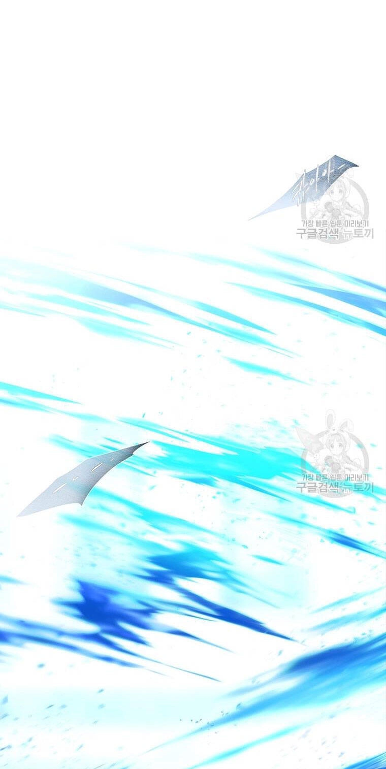 Ngũ Đại Đồ Đệ Của Charlotte Chapter 197.2 - 23