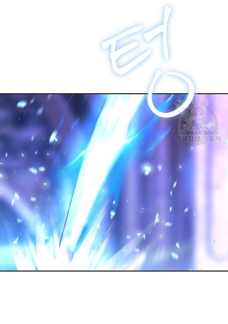 Ngũ Đại Đồ Đệ Của Charlotte Chapter 197.2 - 26