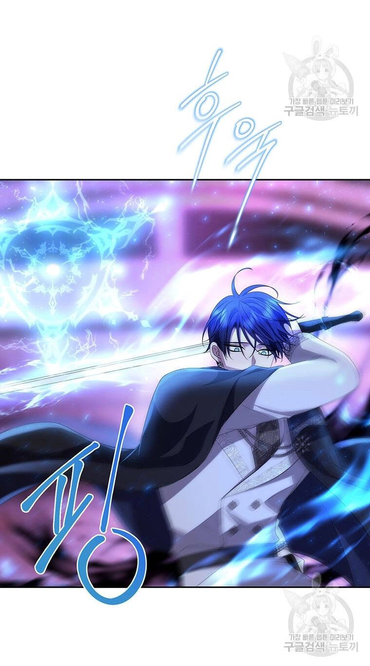 Ngũ Đại Đồ Đệ Của Charlotte Chapter 197.2 - 28