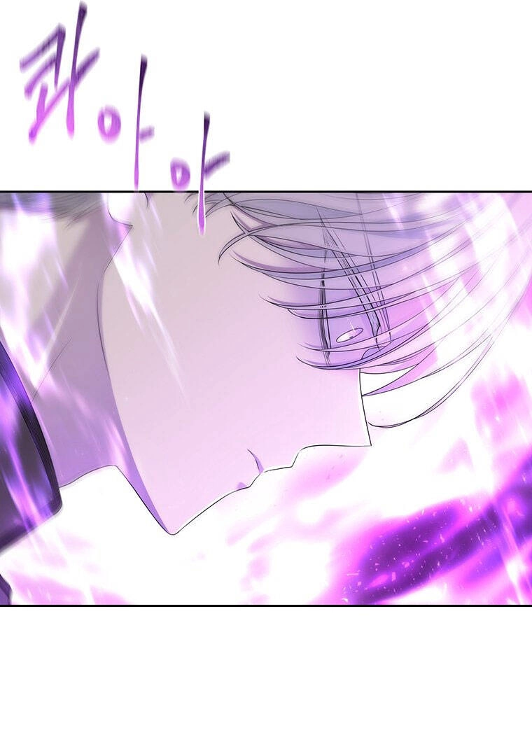 Ngũ Đại Đồ Đệ Của Charlotte Chapter 198.1 - 9