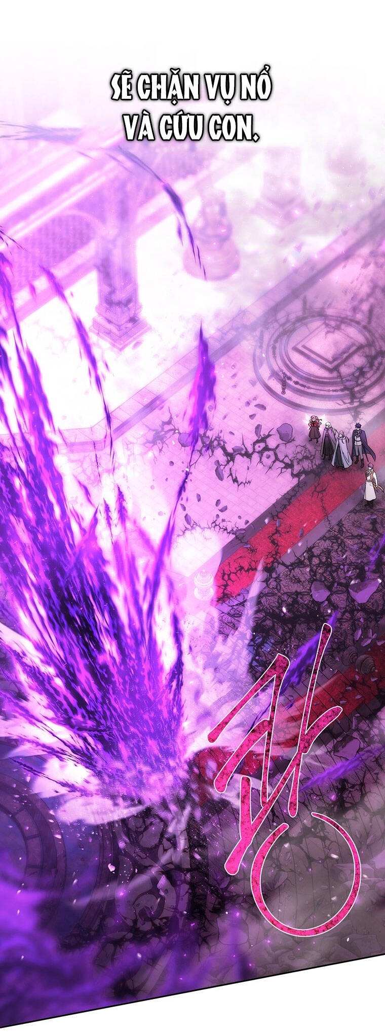 Ngũ Đại Đồ Đệ Của Charlotte Chapter 199.2 - 6