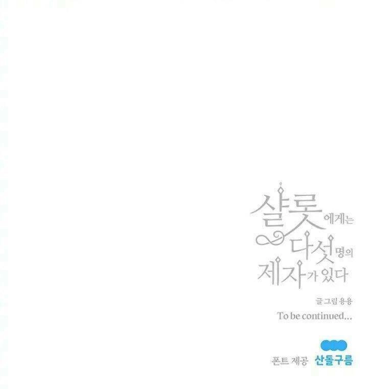 Ngũ Đại Đồ Đệ Của Charlotte Chapter 3 - 72