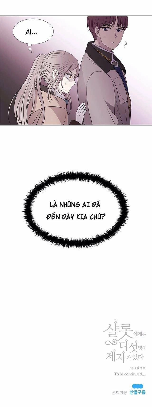 Ngũ Đại Đồ Đệ Của Charlotte Chapter 21 - 54