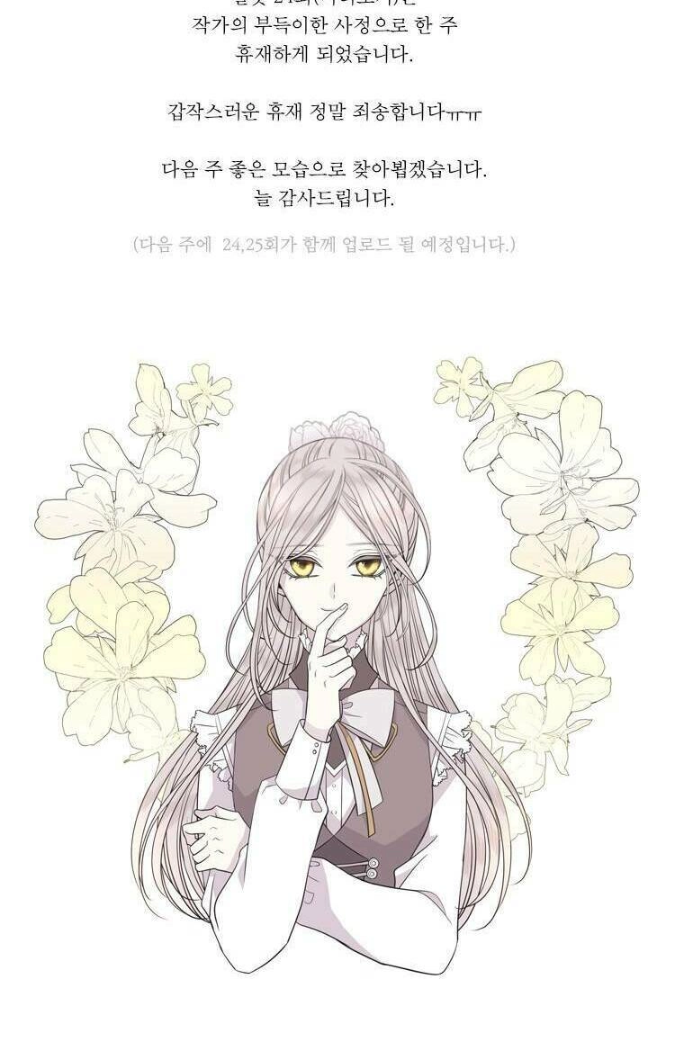 Ngũ Đại Đồ Đệ Của Charlotte Chapter 23 - 50