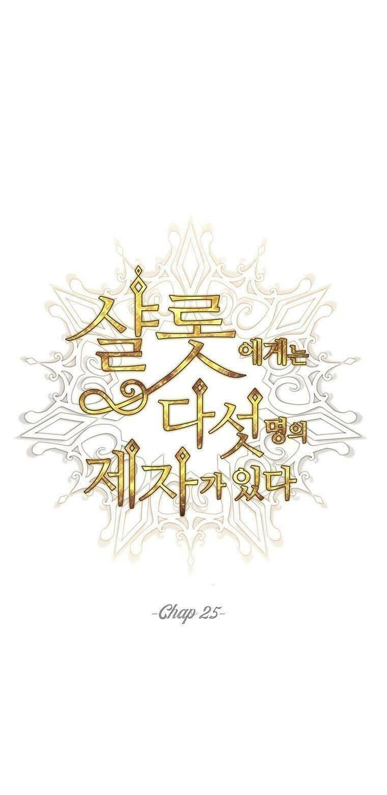 Ngũ Đại Đồ Đệ Của Charlotte Chapter 25 - 14