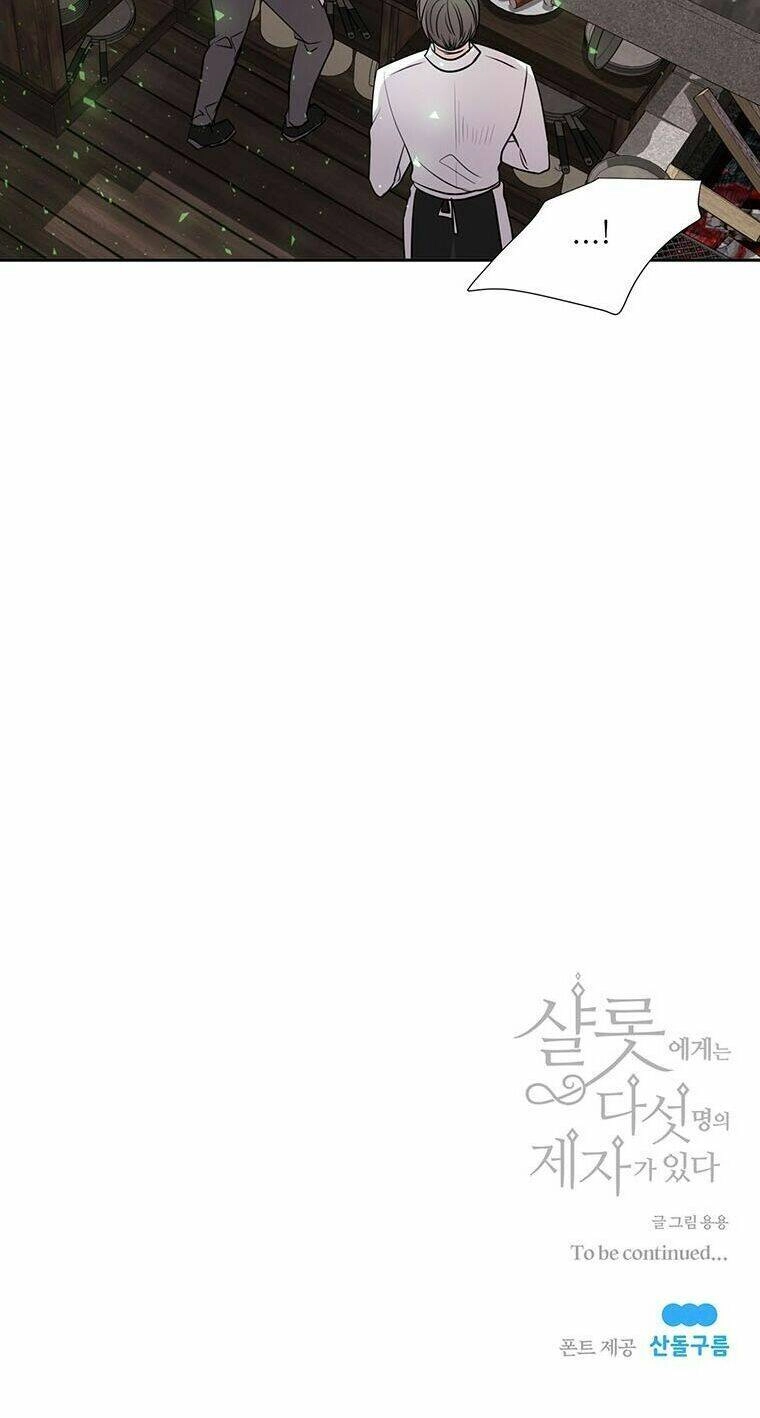 Ngũ Đại Đồ Đệ Của Charlotte Chapter 37 - 39