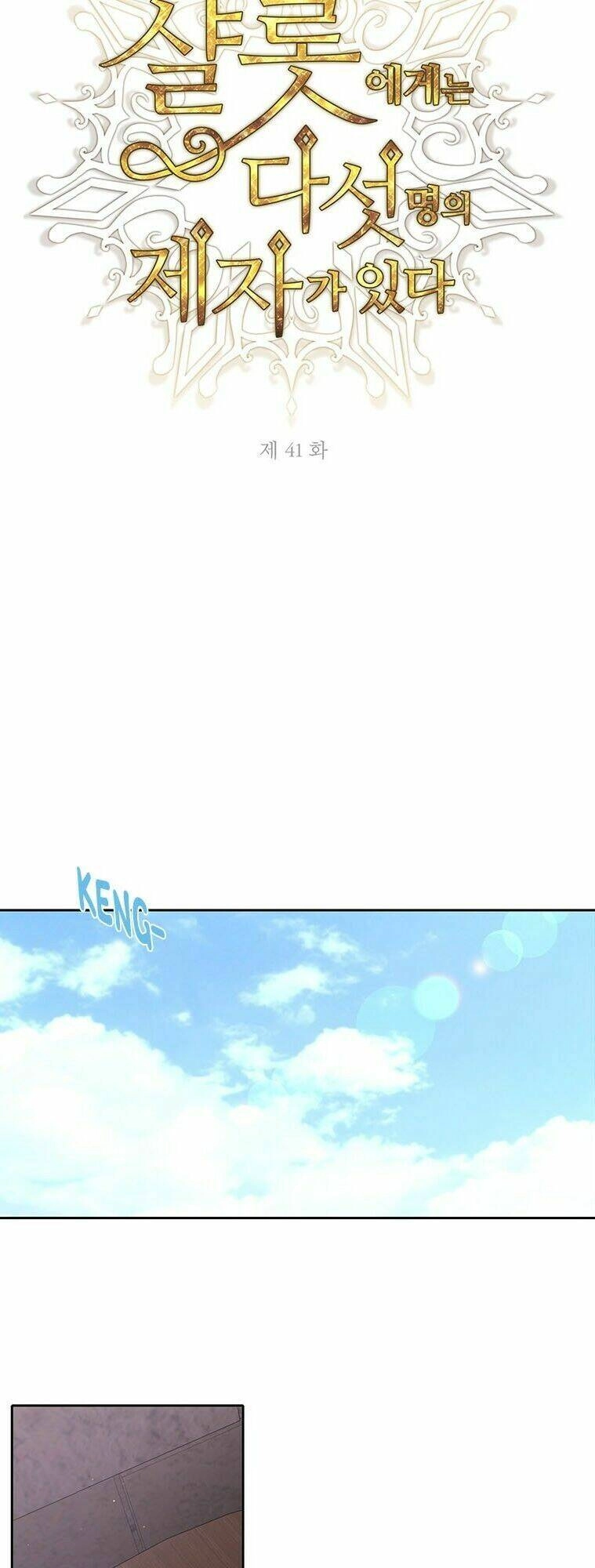 Ngũ Đại Đồ Đệ Của Charlotte Chapter 41 - 19