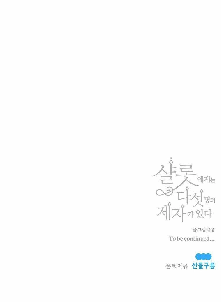 Ngũ Đại Đồ Đệ Của Charlotte Chapter 44 - 52