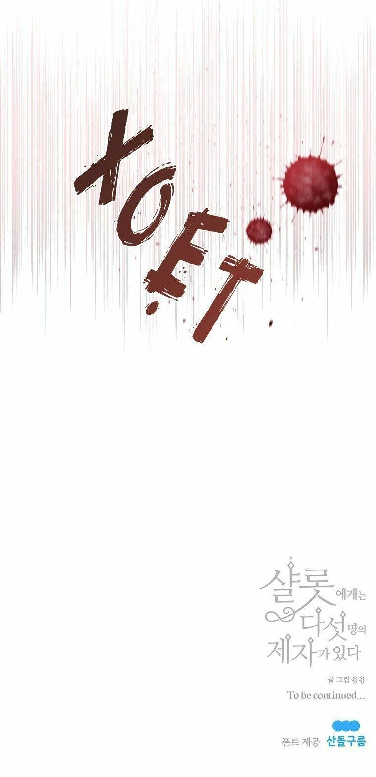 Ngũ Đại Đồ Đệ Của Charlotte Chapter 45 - 44