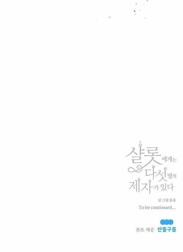 Ngũ Đại Đồ Đệ Của Charlotte Chapter 46 - 70