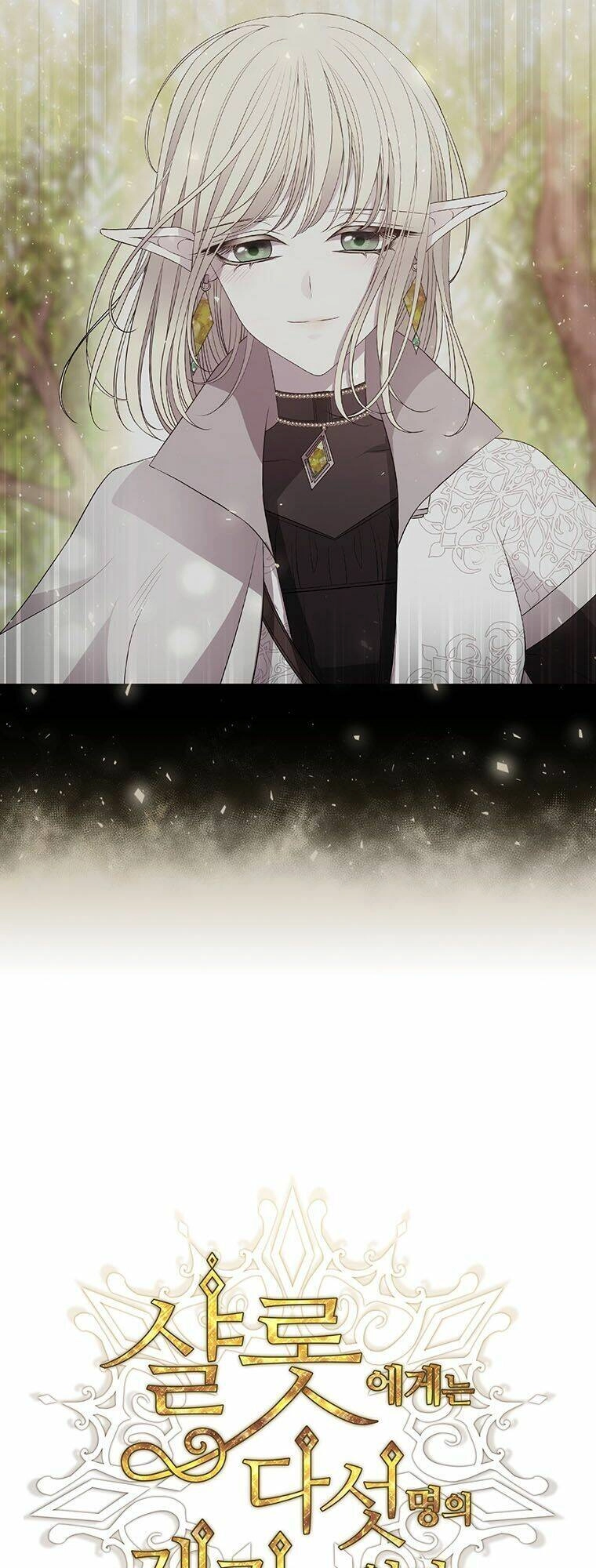 Ngũ Đại Đồ Đệ Của Charlotte Chapter 48 - 18