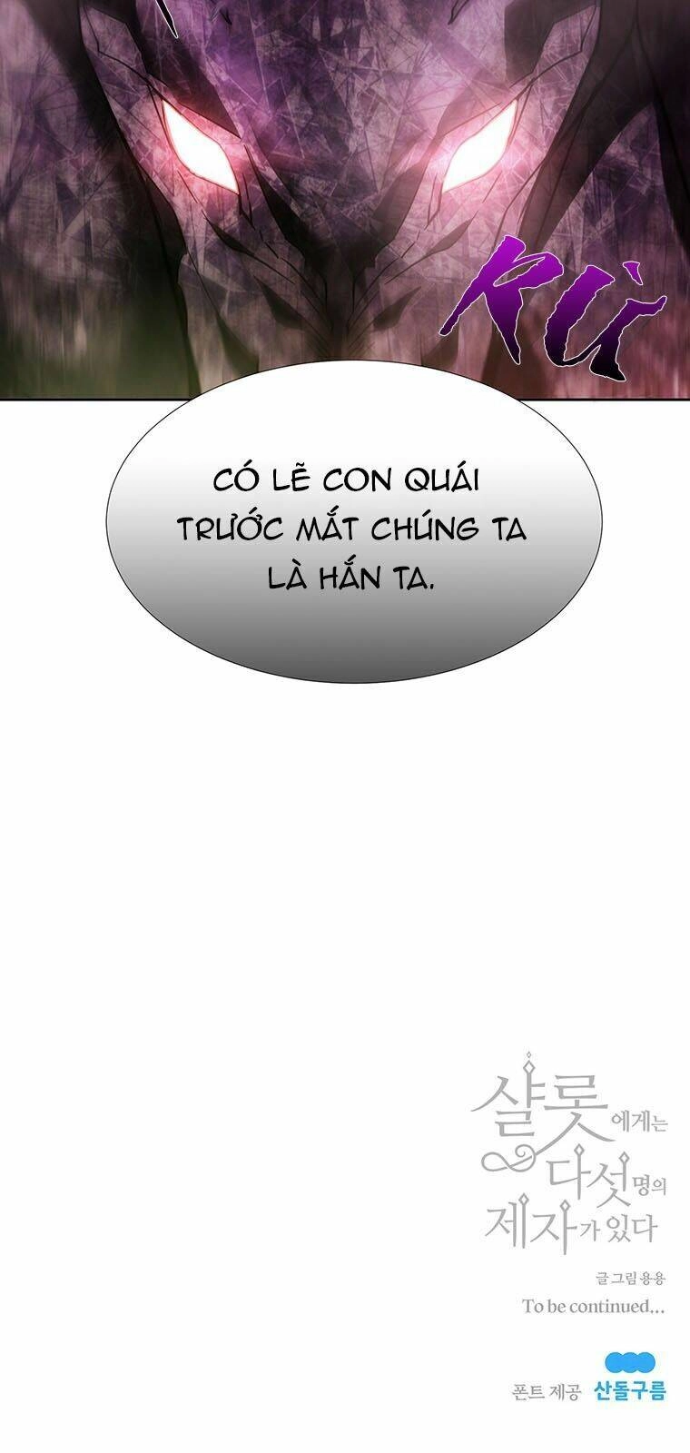 Ngũ Đại Đồ Đệ Của Charlotte Chapter 48 - 39