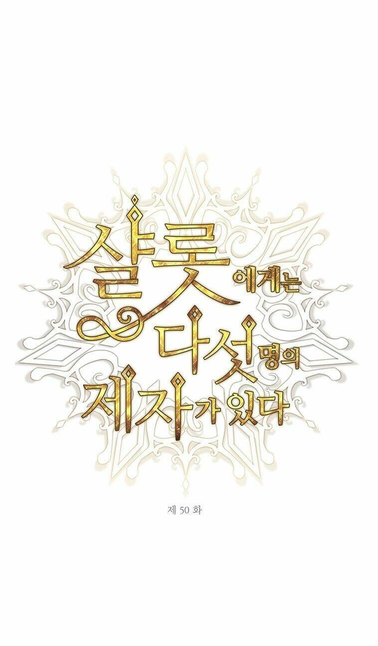 Ngũ Đại Đồ Đệ Của Charlotte Chapter 50 - 11