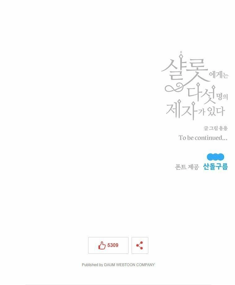 Ngũ Đại Đồ Đệ Của Charlotte Chapter 50 - 53