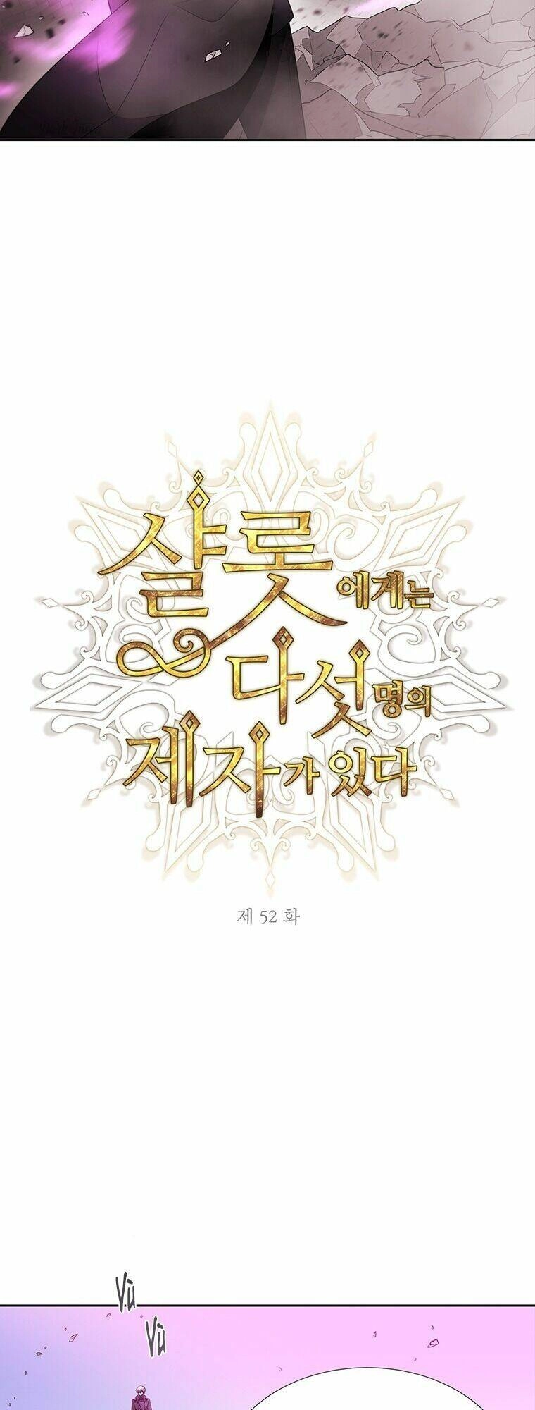 Ngũ Đại Đồ Đệ Của Charlotte Chapter 52 - 7