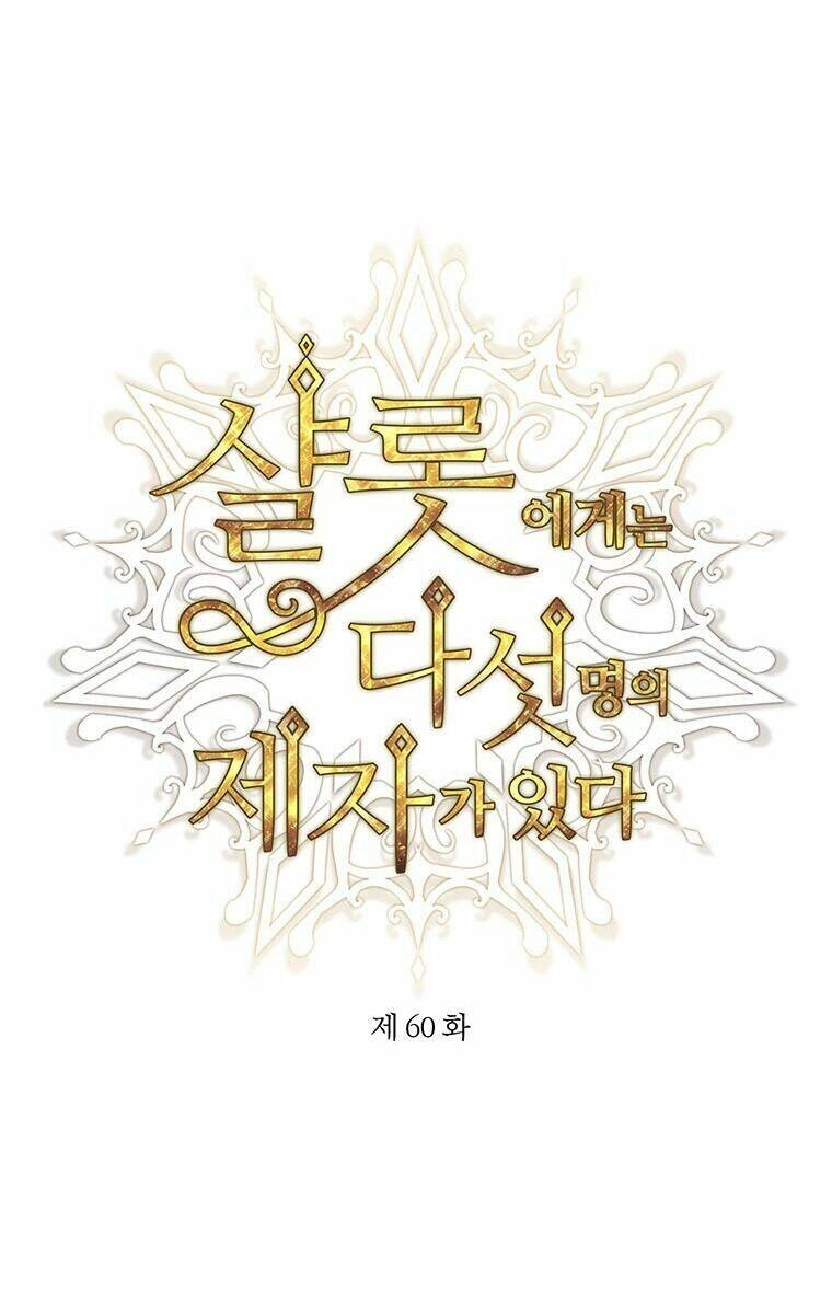 Ngũ Đại Đồ Đệ Của Charlotte Chapter 60 - 17