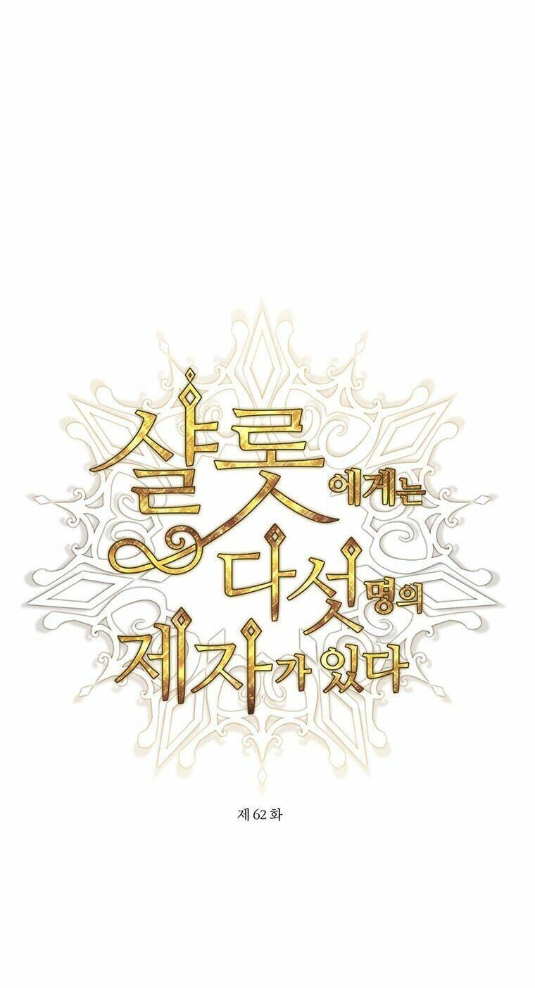 Ngũ Đại Đồ Đệ Của Charlotte Chapter 62 - 19