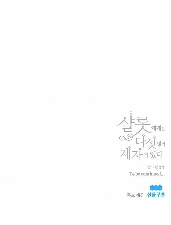 Ngũ Đại Đồ Đệ Của Charlotte Chapter 68 - 59