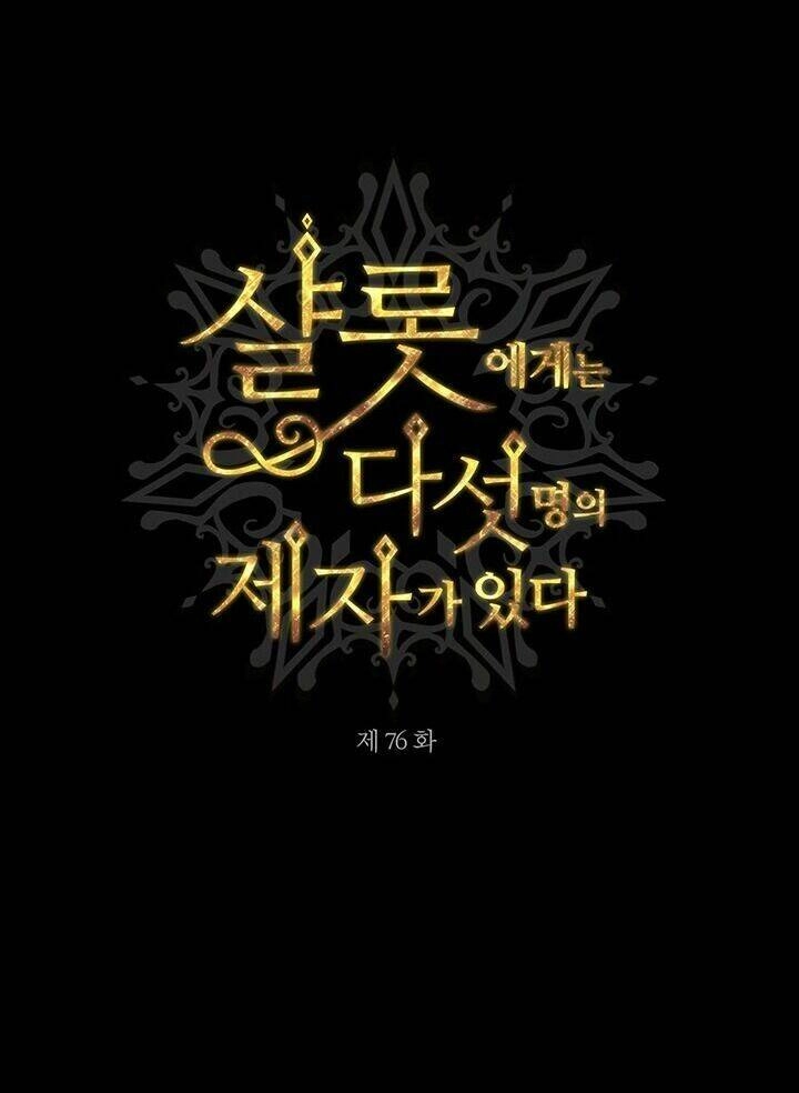 Ngũ Đại Đồ Đệ Của Charlotte Chapter 76 - 22