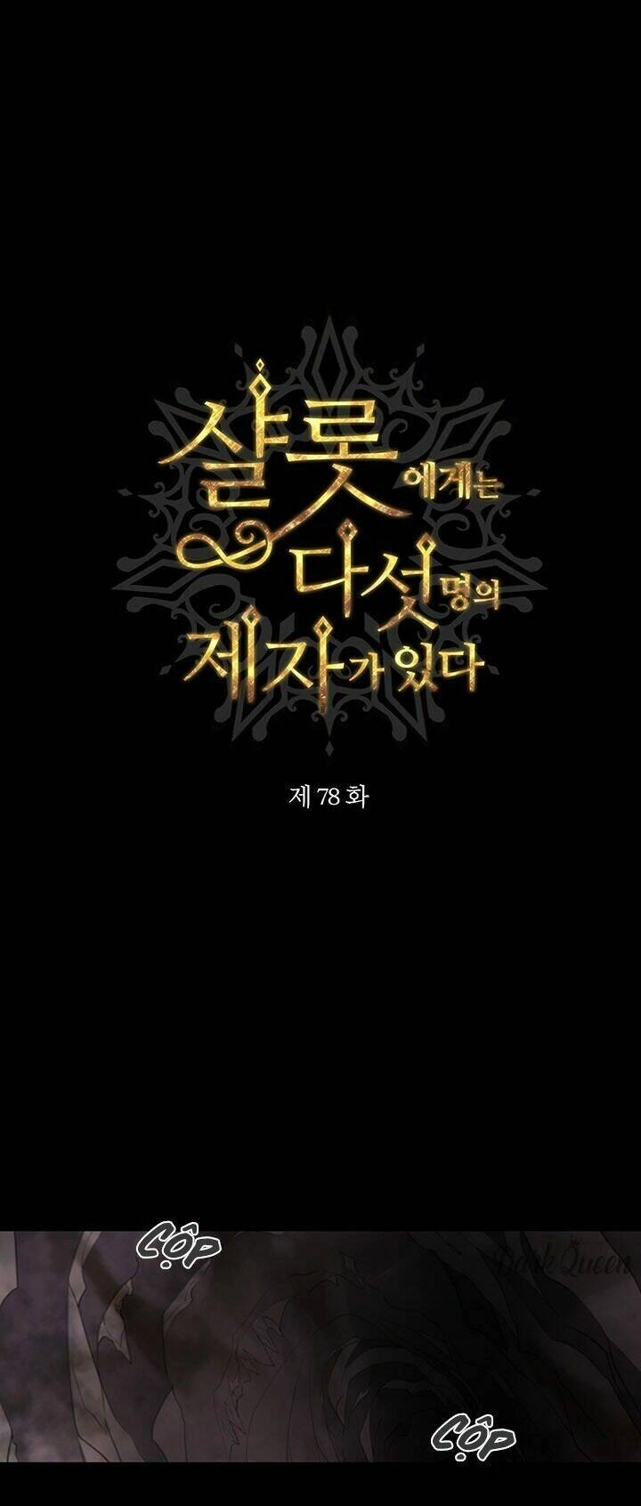 Ngũ Đại Đồ Đệ Của Charlotte Chapter 78 - 10