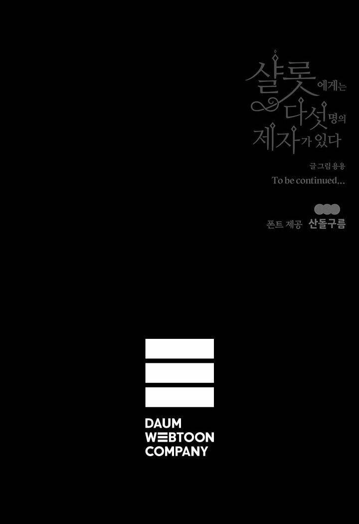 Ngũ Đại Đồ Đệ Của Charlotte Chapter 78 - 42