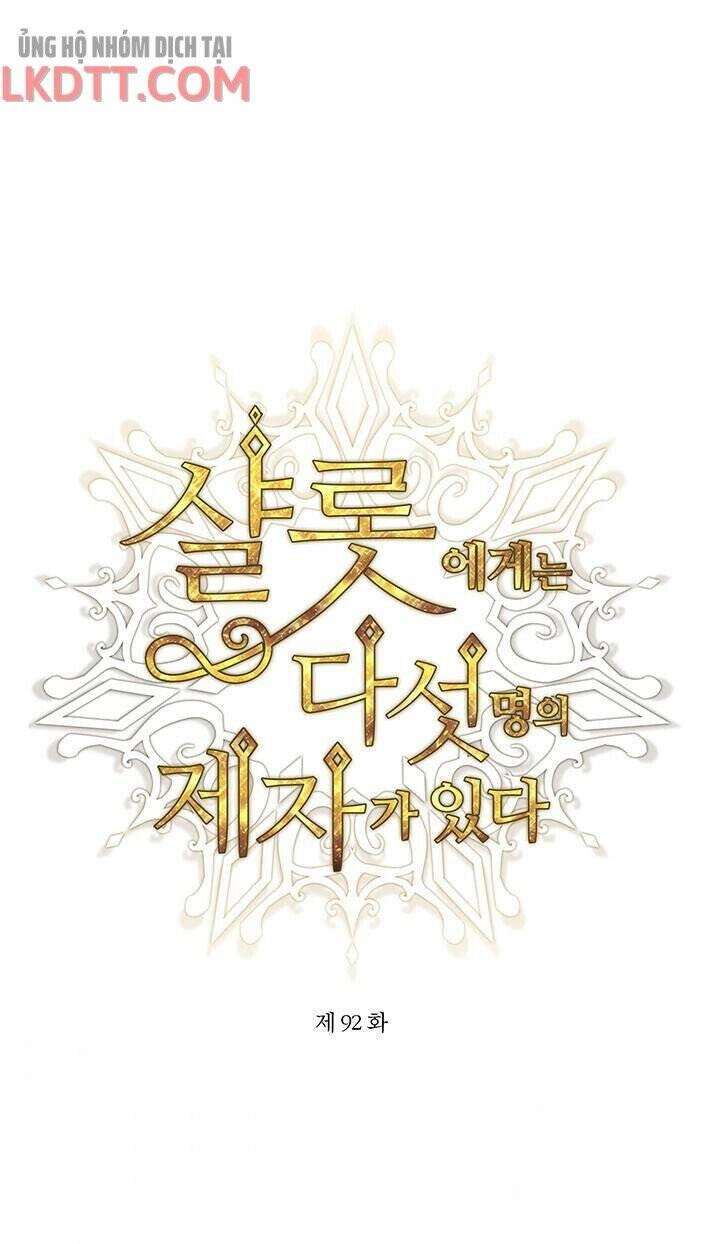 Ngũ Đại Đồ Đệ Của Charlotte Chapter 93 - 2