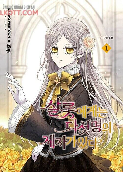 Ngũ Đại Đồ Đệ Của Charlotte Chapter 95 - 1