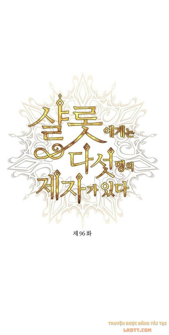 Ngũ Đại Đồ Đệ Của Charlotte Chapter 97 - 25